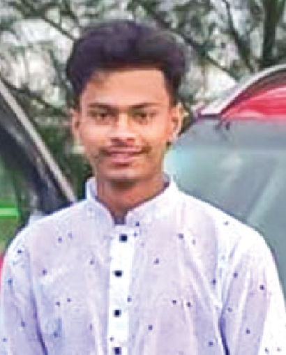 Photo of মো: সাইফুল ইসলাম আরিফ
